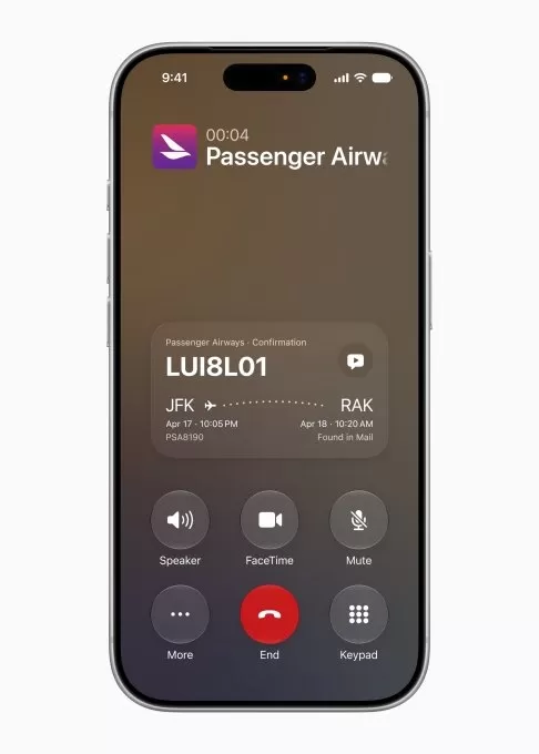 iOS 27의 통화 컨텍스트 기능
