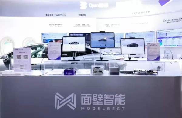 由 28 歲的技術長曾國陽領導的 Mianbi Intelligence，專注於將大型 AI 模型壓縮，以適用於智慧型手機、汽車和玩具等邊緣裝置。該公司的方法強調知識密度每 3.5 個月翻倍，使像 MiniCPM（20 億個參數）這樣較小的模型能超越較大的模型。 邊緣 AI 必須在解決功耗、延遲及硬體問題的同時，實現個人化記憶體配置。該團隊開發了 ForgeTrain 訓練框架以及五層級資料層級結構，以確保品質。