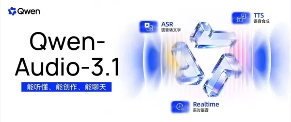 Anthropic 推出 Claude Opus 5.5，成本降低 40%。OpenAI 釋出 GPT-6 Sol 和 Luna，API 價格削減 50%。位元組跳動推出 Seedance 2.5 草稿模式，實現高效影片生成。Qwen 釋出 Qwen-Audio-3.1 系列，價格最高降低 95%。阿里雲推出 Qwen Book AI 智慧體計算機。韶音推出整合 Qwen 的 OpenFit 2 AI 耳機。思科警告存在使用 AI 進行自主攻擊的 ClosedQuorum 惡意軟體。Boxma 部署 AI 螃蟹檢查員，實現快速海鮮分級。