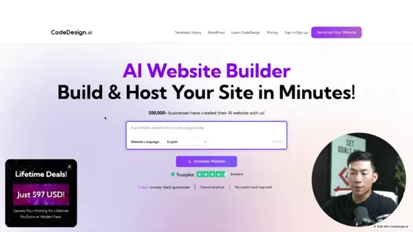 CodeDesign.ai Review: Быстрое создание сайтов на основе искусственного интеллекта в упрощенном виде