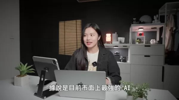xAI发布Grok-3：详解新一代生成式AI模型