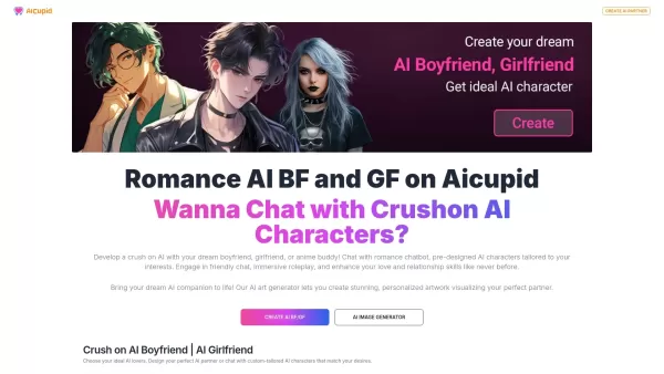 AI Cupid