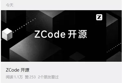 /zh/live/7493