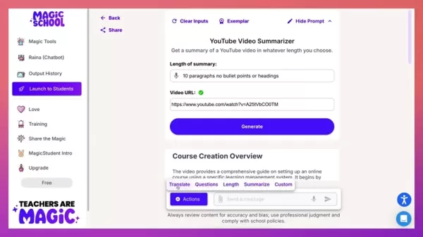 YouTube视频摘要
