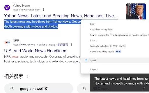 Azure Speech TTS Extension - Chrome Extension