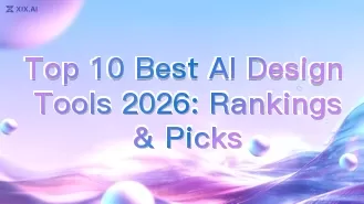 2026年ベストAIデザインツールトップ10:ランキング&おすすめ