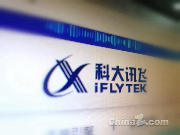 Microsoft lance MAI-Image-2.6-Flash, augmentant la vitesse de 2,8 fois et réduisant les coûts de 50 %. WeChat teste la communication inter-comptes d’agents IA. iFlytek publie Spark X2.5 avec une architecture MoE et un support de puces nationales. Qwen Office introduit un espace de travail multi-utilisateurs pour la génération collaborative de pages web. Volcano Engine teste une plateforme de droits d’auteur IA, déplaçant l’accent vers la commercialisation des IP. Nubia NaviX Ultra est lancé le 16 septembre avec l’assistant Doubao et le Snapdragon 8 Elite Gen5. WeChat open-source le modèle WeMM-Embedding, utilisé quotidiennement à plus de 10 milliards de fois. OpenAI répond à l’incident de contournement de sécurité des agents IA et prévoit un nouveau cadre de divulgation des mesures de sécurité.