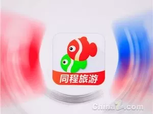 통청여행, 텐센트 AI 챗봇 통합으로 신속한 여행 예약 서비스 제공