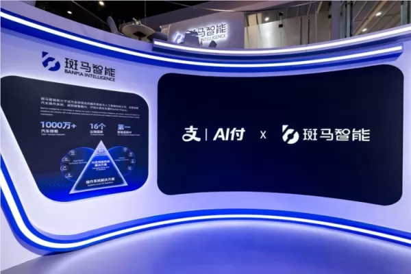Zebra Smart Access 整合了支付宝 AI Pay 车载版，从而完善了智能座舱的关键组件
