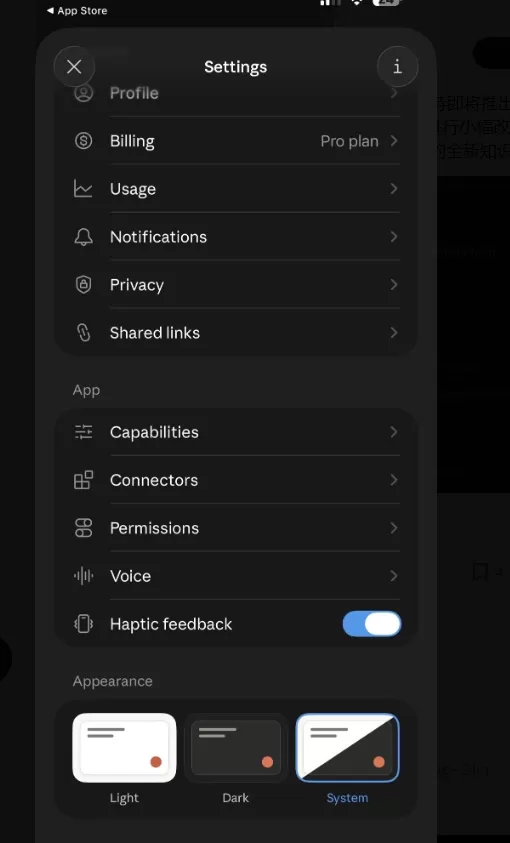 Claude iOS App to Get Redesigned Settings Menu, Memory File Support