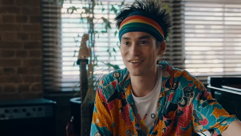 L'influence de Jacob Collier sur l'évolution de MusicFX DJ
