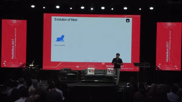 Изображение Mezi для бизнеса 3