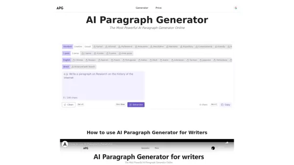 AI Paragraph Generator for writer
