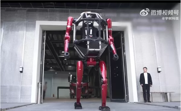 Yushu Technology Unveils World's First Mass-Produced Transformable Human-Carrying Robot GD01