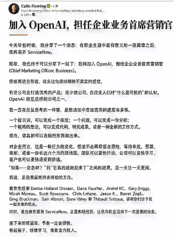 QQ20260527-144445.jpg