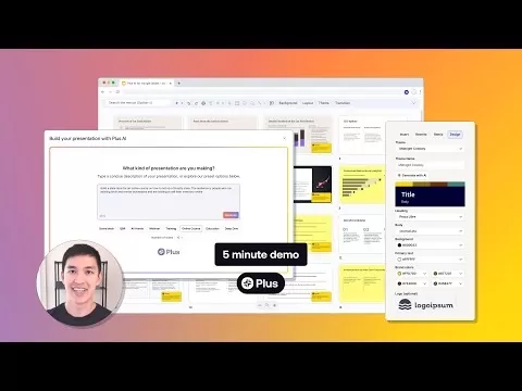 플러스 AI