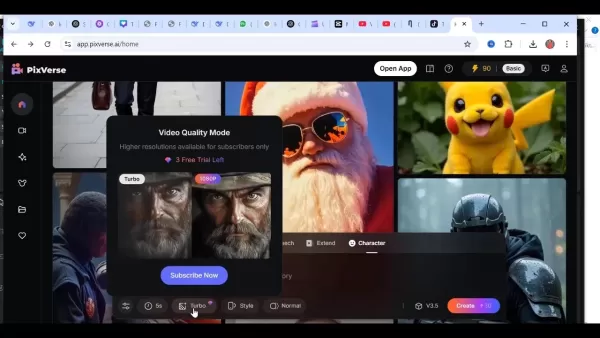 Речевая интеграция