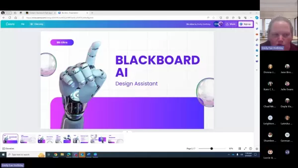 Blackboard AI助理提升課程設計以智能工具