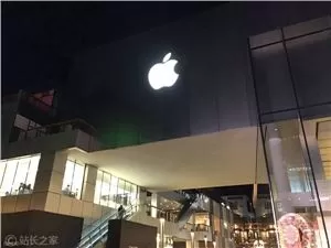 Apples KI-Umsatz soll 1 Milliarde Dollar übersteigen, während ChatGPT zum wichtigsten Investor aufsteigt