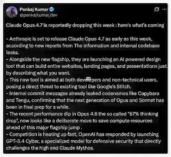 阿里巴巴旗下 ATH 推出開放世界模型「Happy Oyster」，用於即時互動創作。Anthropic 將發布 Claude Opus 4.7 及全新 AI 設計工具。騰訊開源其「元 3D 世界模型 2.0」，用於生成可編輯的 3D 資產。Google 發布支援近 70 種語言的 Gemini-TTS 模型。 螞蟻集團旗下靈波開放了用於即時 3D 重建的 LingBot-Map。芒果TV 會員數突破 7,560 萬，其 AI 模型已應用於超過 30 檔節目。Anthropic 的 MCP 協定存在安全漏洞，可能危及超過 20 萬台 AI 伺服器。OpenAI 更新了其 Agents SDK，新增沙盒功能以實現更安全的 AI 代理開發。