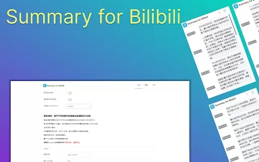 Chrome Plugin for Video Summarization - Chrome Extension