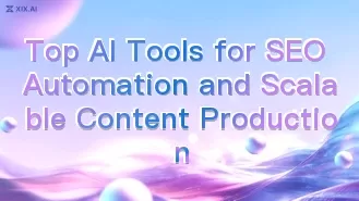 SEOの自動化と拡張性の高いコンテンツ制作に最適なAIツール