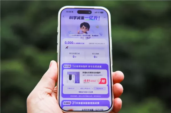 QQ20260625-103849.jpg