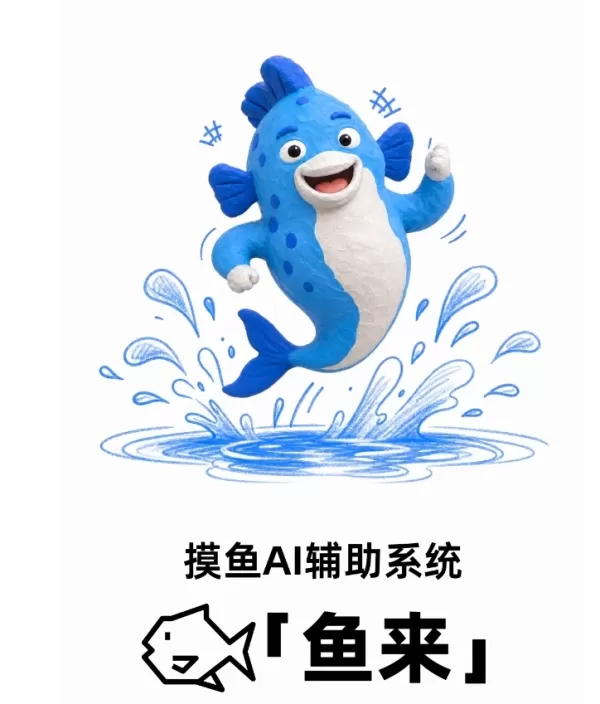 Tongyi Qianwen met en open source Qwen-Image-2.1, un modèle de 7 milliards de paramètres intégrant la génération et l'édition de texte en image. Abao lance Yulai AI pour la gestion intelligente des pauses. Kuaishou réduit le délai d’affichage des sous-titres en direct à moins de 500 ms grâce à un nouveau paradigme technique. Claude Opus 5.5 aurait fait l’objet d’une fuite, avec des performances comparables à celles de GPT-6 et un prix divisé par deux. Zhipu MaaS introduit un mécanisme de non-persistance des données pour une confidentialité renforcée. Tencent lance le Hunyuan Think Tank afin de faire appel à la communauté pour l'entraînement de modèles experts. TypeSafe AI publie Jev, un modèle spécifique à la prise de décision dix fois plus rapide que les grands modèles de langage (LLM). ZCode présente ses excuses et met son code en open source suite à des problèmes de sécurité, confirmant la suppression de données sur Alibaba Cloud.