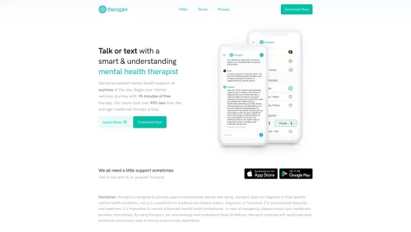 therapini
