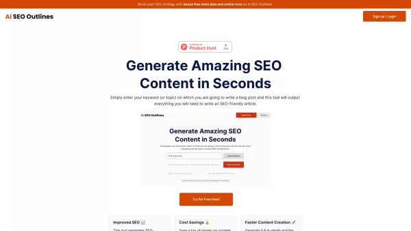 SEO Content Generator
