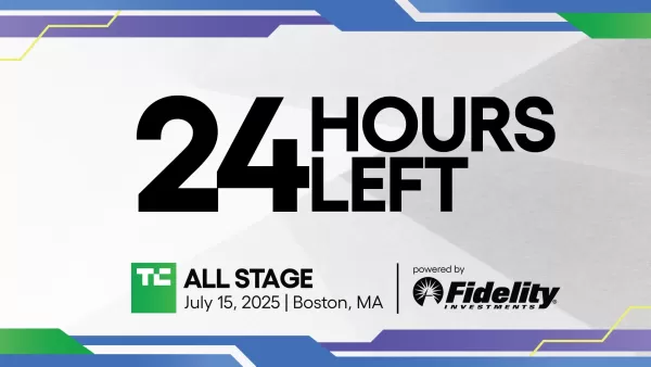 Ticketpreise steigen mit Start der TechCrunch All Stage in Boston morgen