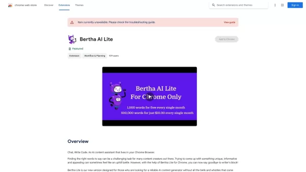Bertha Lite for Chrome - Chrome Extension