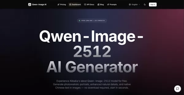 Qwen-Image-2512 AI