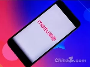 Meitu Kuaipai in die erste Welle der Seedance 2.0-KI-Modelle integriert