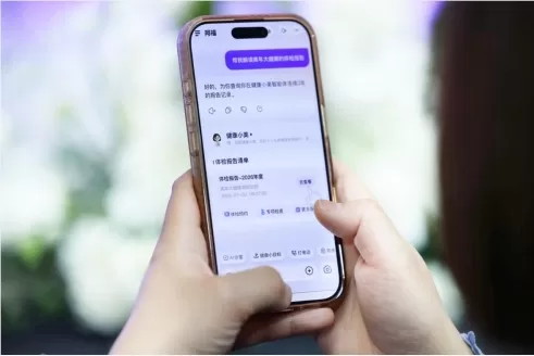 Chinese healthcare provider Meiyuan Health and Alipays Ant Health formed a strategic partnership to build an AI-driven healthcare service loop. They will integrate Meiyuans offline network of nearly 600 health check-up centers with Ant Healths digital ecosystem, including its AI app Ant Afu. Initial integration allows Ant Afu users to access and get AI interpretations of their Meiyuan health reports. The collaboration aims to cover the full spectrum from health screening to long-term management.