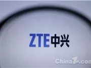 ZTE Communications y China Telecom se alían para crear un ecosistema de redes en la nube con inteligencia artificial integrada