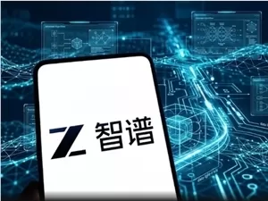 Zhipei AI startet auf Tmall und bietet monatliche Pläne ab 118 Yuan