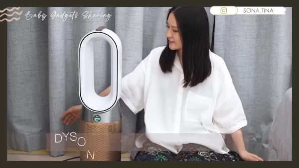 Dyson Cryptomic