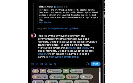 MuseMind - Chrome Extension