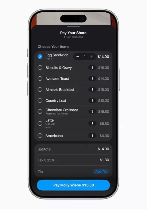 시리를 넘어선 아이폰 iOS의 27가지 실용적인 AI 기능