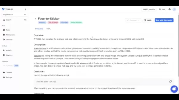 Face-to-Sticker模板界面