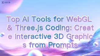 Лучшие инструменты на базе ИИ для программирования на WebGL и Three.js: создание интерактивной 3D-графики по запросам