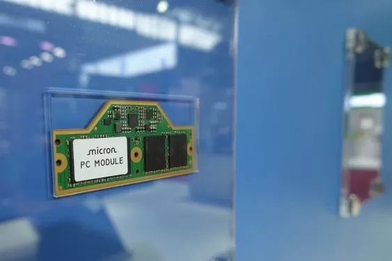 Die Wall Street sieht den US-Speicherhersteller Micron als den nächsten Nvidia