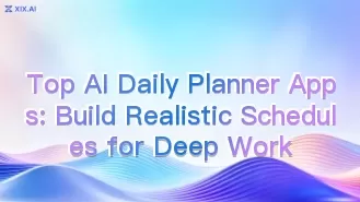 最佳 AI 日常計劃應用：助力高效深度工作，制定切實可行的日程安排