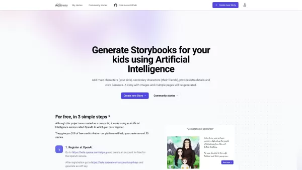 Story Generator