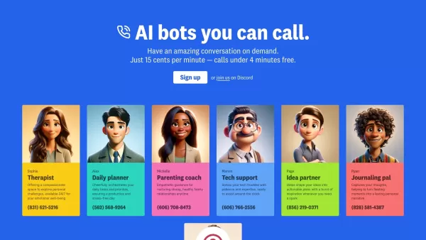 Call an AI