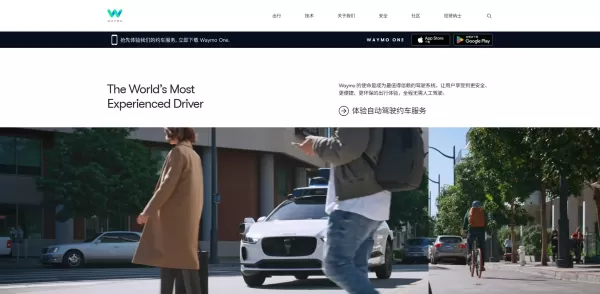 Waymo