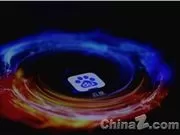 Baidu Unveils General AI Agent DuMate as CEO Li Yanhong Introduces DAA Metric