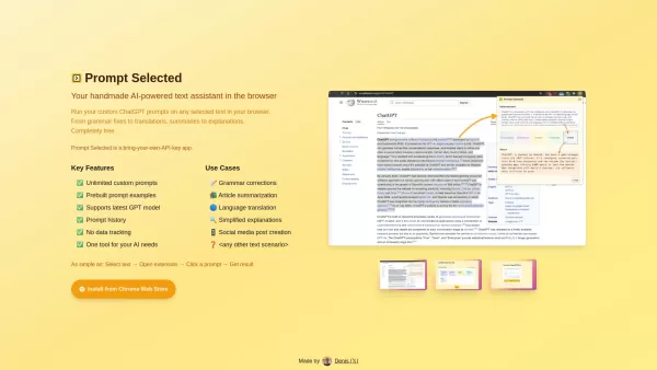 Prompt Selector
