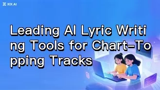 チャート上位曲を生み出す主要AI作詞ツール